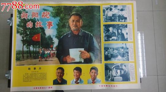 哪里哪里可以做假保险代理人证
